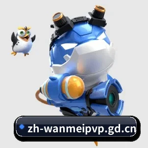 完美世界 APP